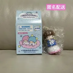 サンリオキャラクターズ リトルツインスターズ 50周年 シークレットチャーム