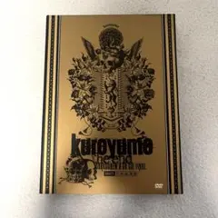 2025年最新】kuroyume the end CORKSCREW A GO GO! FINALの人気