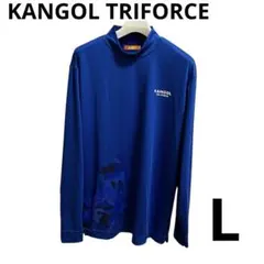 【美品】KANGOL TRIFORCE カンゴール メンズウェア インナー L