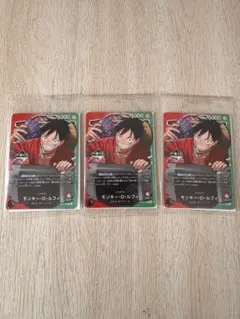 ワンピースカード　一番くじ　プロモ