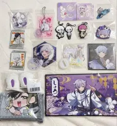 いれいすまとめ売り