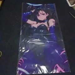 Item thumbnail for item a1290a38-043f-4652-a1ea-e75eb49d2f3c