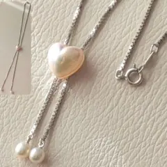 極美品❀タサキ　ハート♡マベパール　ネックレス　スライド　SILVER