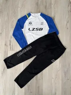 ルースイソンブラ LUZ e SOMBRA ジャージ上下セット