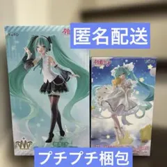 初音ミク　フィギュア　AMP T-most