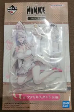 一番くじ 勝利の女神:NIKKE CHAPTER7 G賞 アクリルスタンド