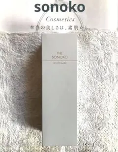 定価23,100円☆6本】SONOKOソノコ ボディクリーム 保湿 乾燥肌 - メルカリ