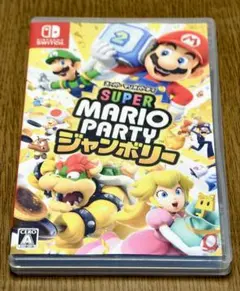 スーパーマリオパーティ ジャンボリー - Switch パッケージ版