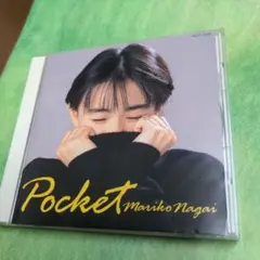 永井真理子　BEST