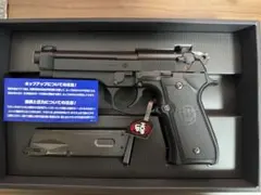 2025年最新】東京マルイ ガスガン u.s.m9ピストルの人気アイテム