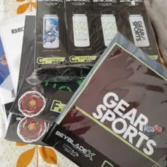 ベイブレードX DMMくじ C賞D賞F賞豪華セット