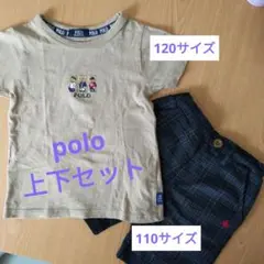 Polo Tシャッ＆ズボン　セット