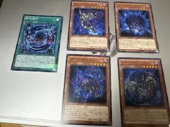 遊戯王　シャドールビースト　その他　パーツ