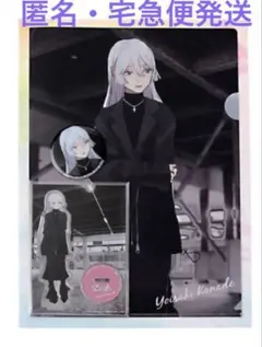 プロセカ　ZOZOTOWNコラボ　ニーゴ　『宵崎奏』　グッズセット　第1弾