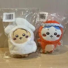 ちいかわ たこイカくじC賞２点セット