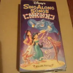 Disney's Sing Along Song: Friend Like Me