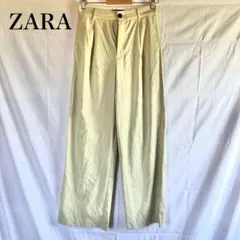 ZARA ワイドパンツ ザラ タック バレル カジュアル フェミニン