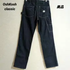 2025年最新】オシュコシュ ペインターパンツの人気アイテム - メルカリ