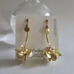 Item thumbnail for item b4523af1-82e0-4b83-b4a1-ca4c133bd1b9