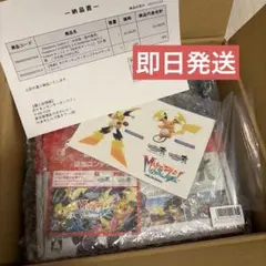 Nintendo Switch 2 Pokémon LEGENDS Z-A