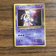 2025年最新】ポケモン ベストコレクションの人気アイテム - メルカリ