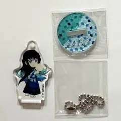 【送料込】ニジゲンノモリ×鬼滅の刃　アクリルキーホルダー　時透無一郎【未使用】