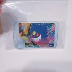 ポケモンフレンダ ゲンガー スペシャル　トレジャーピック