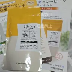 Item thumbnail for item 21403fa3-ee48-4de4-a291-9ecc928ae026