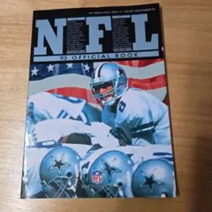 NFL '93 OFFICIAL BOOK