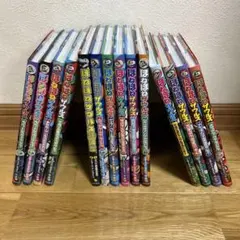 2025年最新】ほねほねザウルス 全巻の人気アイテム - メルカリ