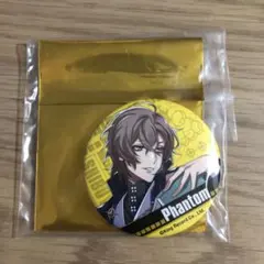 ヒプノシスマイク ヒプマイ キャラバッジコレクション 幻太郎