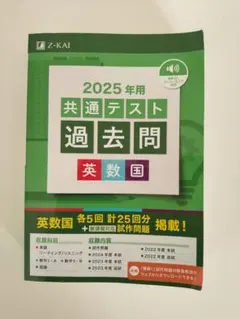 Item thumbnail for item 6667b474-f7a9-42d2-8ff9-0d33144dddb8