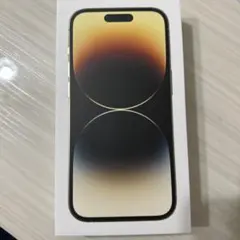 iPhone 14 Pro ゴールド 512 GB docomo 空箱