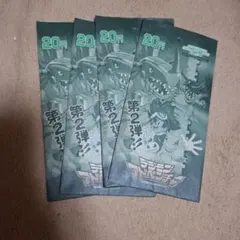 2025年最新】デジモンアドベンチャー トレーディングコレクション