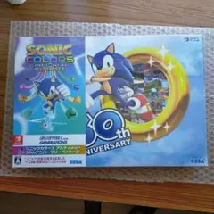 ソニックカラーズ アルティメット 30thアニバーサリーパッケージ
