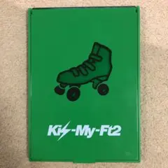 Kis-My-Ft2 キスマイ 一番くじ 手鏡 ミラー 二階堂高嗣