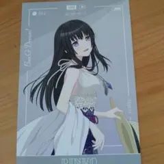 バンドリ 白金燐子 Dream Vacation