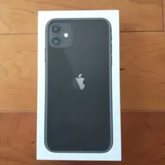 2026年最新】iphone11 空箱のみの人気アイテム - メルカリ
