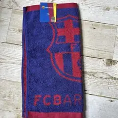 FC Barcelona タオル 青・赤