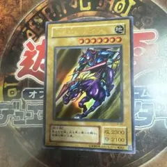 遊戯王★暗黒騎士ガイア★LB ウルトラ★