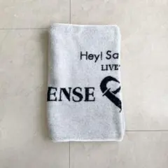 Hey!Say!JUMP SENSE or LOVE タオル