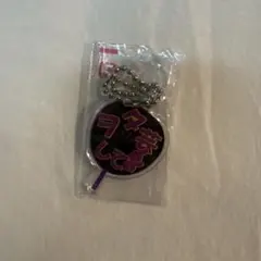 もじパラガチャ うちわ型 アクリルキーホルダー Snow Man 佐久間大介