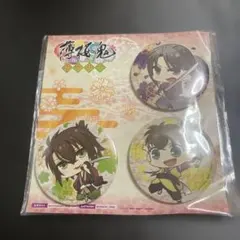 2026年最新】薄桜鬼 缶バッジ 土方の人気アイテム - メルカリ