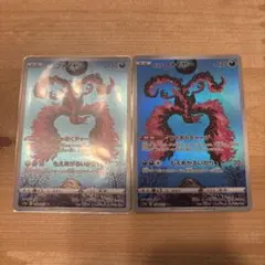 ガラルファイヤー AR VSTARユニバース 190/172 psa 鑑定品 - メルカリ