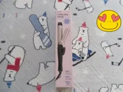 OHM(オーム電機)❊(Iberis)カールヘアアイロン.32mm.コテ