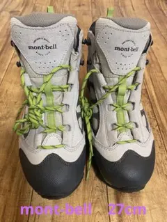 Item thumbnail for item 75bd4862-744a-449d-8635-9fdf50121a3d