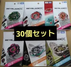 2026年最新】ペルセウスダークゴールドの人気アイテム - メルカリ