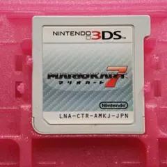 マリオカート7 ニンテンドー3DS ソフト（ケースなし） - メルカリ