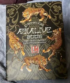 Item thumbnail for item 546ac82c-41d5-4811-8684-1115f3c69c51