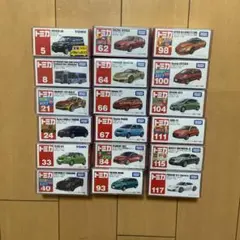 smarty77様 リクエスト 4点 まとめ商品